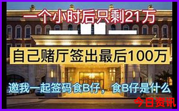 河南省有哪些好玩的地方旅游景点